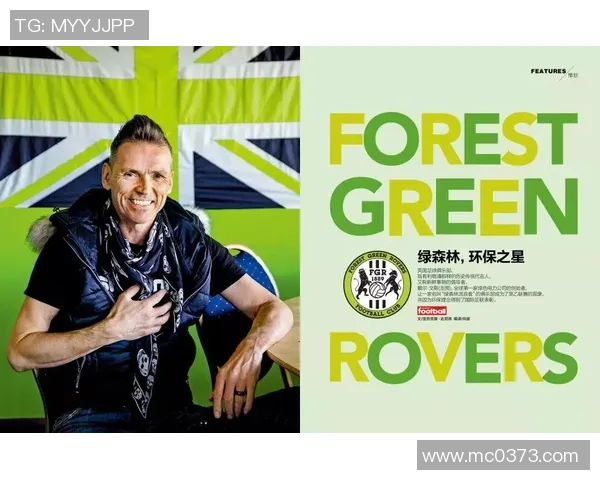 香港足球明星的独特称谓与文化解读探讨